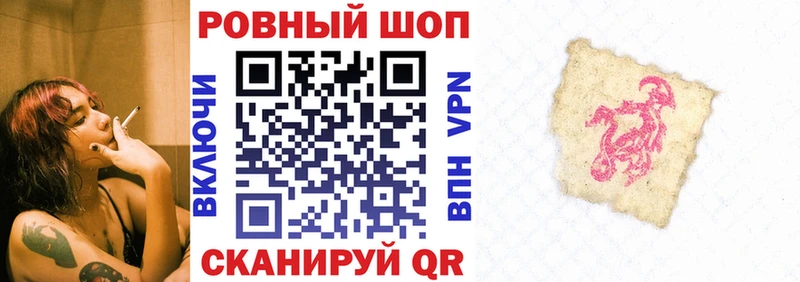 Наркошоп купить ГАШ  Cocaine  МЕФ  Бошки Шишки  Черногорск