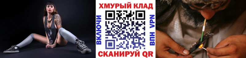 ГЕРОИН Heroin  Купить где  Черногорск 