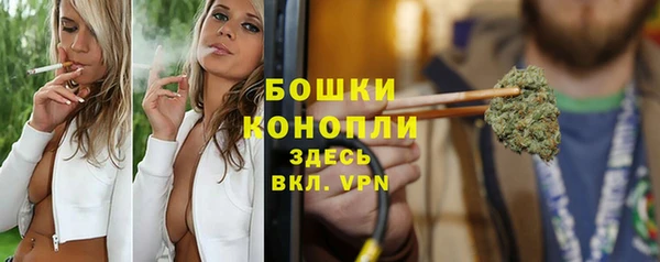 мдма Тутаев