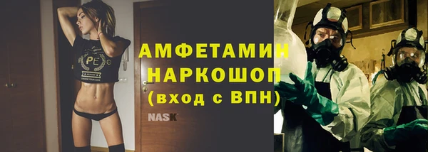 Альфа ПВП Туринск