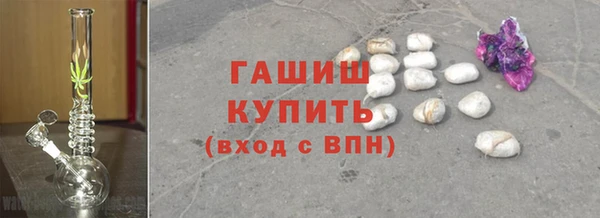 мдма Тутаев