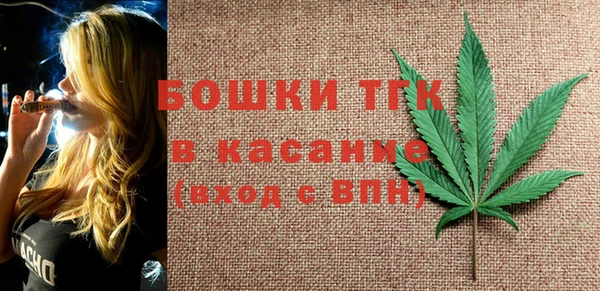 синтетический гашиш Тында