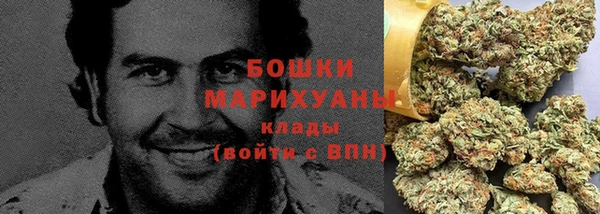 мдма Тутаев