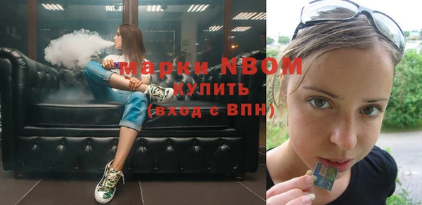 мдма Тутаев