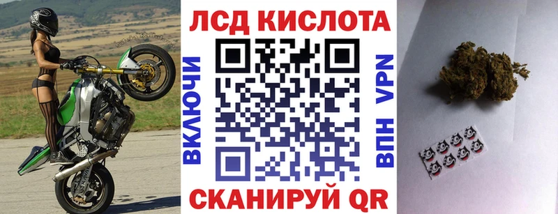 Марки NBOMe 1,5мг  Купить закладки  Черногорск 